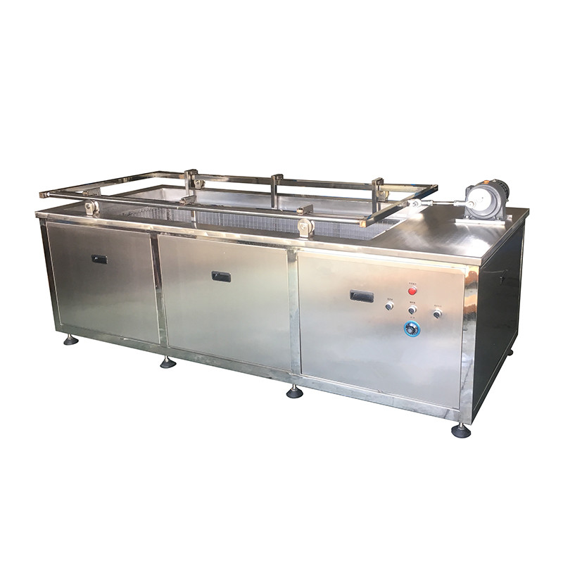 超声波清洗设备